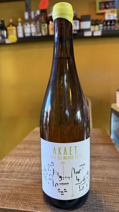 AKABET Valle del Malpaso 2023 — Vin tilgjengelig hos Brunchi.shop, Marina Rubicon, Playa Blanca, Lanzarote