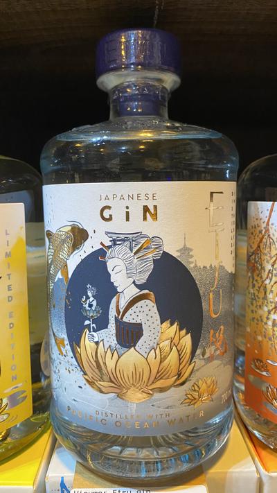 Etsu Japanese Gin Classic — Traditionel japansk gin med autentiske botanicals og Pacific-destilleret wa — fås hos Brunchi.shop, Marina Rubicon, Playa Blanca