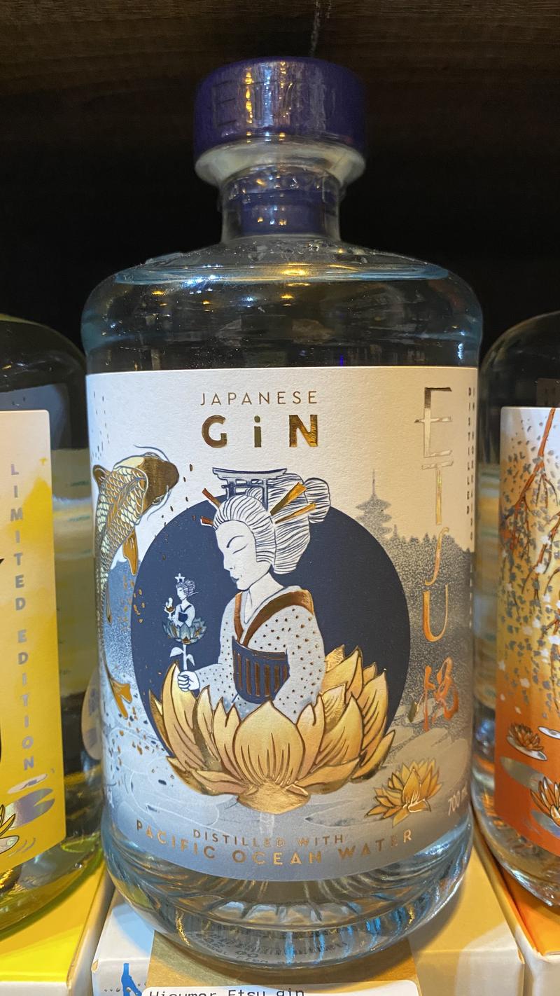 Etsu Japanese Gin Classic — disponible chez Brunchi.shop, Marina Rubicon, Playa Blanca